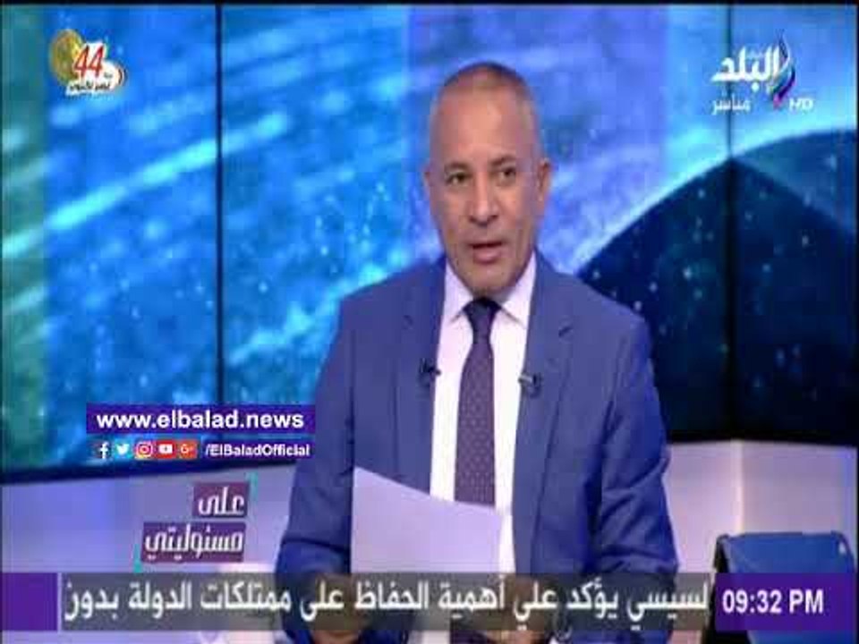 صدى البلد | علشان تبنيها : مستمرون حتى إعلان السيسي الترشح للرئاسة