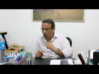 صدى البلد | تامر الميهي يكشف سر إعادة افتتاح أكاديمية والده