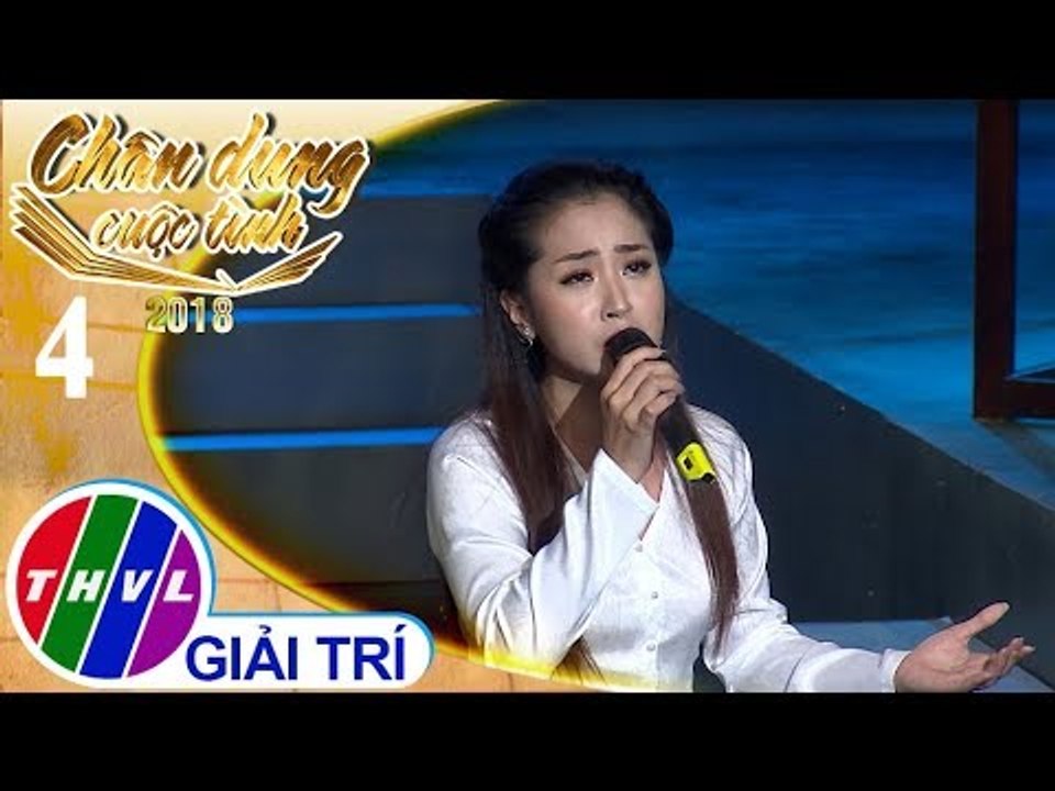 THVL | Chân dung cuộc tình Mùa 2 – Tập 4[4]: Đừng Nhắc Chuyện Lòng - Thu Hằng
