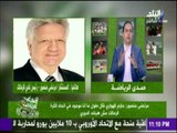 صدى الرياضة - مرتضى منصور يفتح النار علي جهاد جريشة 