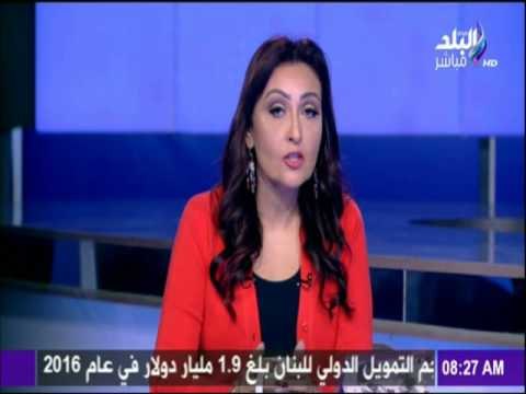 صباح البلد - لو ناوى تنزل من بيتك دلوقتى . اعرف الطرق المزدحمة والطرق البديلة مع النشرة المرورية