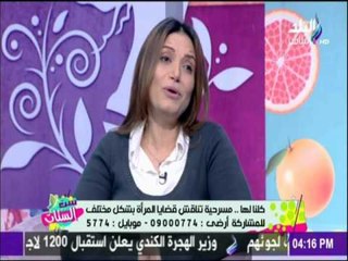 ست الستات - "كلنا لها".. مسرحية تناقش قضايا المرأة بشكل مختلف