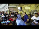 صدى البلد | مصر والكونغو .. ازدحام مقاهي وسط البلد لمتابعة المباراة
