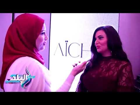 دانا حمدان لـ«صدى البلد»: أحب تصميمات غالي وأتمنى العمل مع شقيقاتي