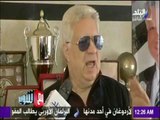 مع شوبير - مرتضى منصور يفضح 
