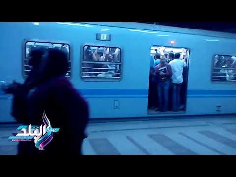 صدى البلد | توقف حركة المترو بخط حلوان لعطل في الشبكة الكهربائية