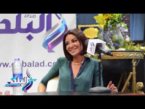 صدى البلد | أروى جودة في ندوة صدى البلد : شخصية نائلة أجهدتني