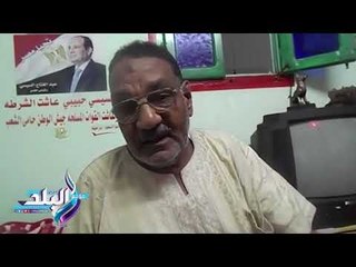 صدى البلد |  أحد أبطال أكتوبر بالدقهلية لـ"السيسي":أتمنى مقابلتك قبل الرحيل عن الحياة