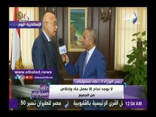 صدى البلد | رئيس الوزراء: نجاحنا سيكون بالشعب المصري وليس وحدنا