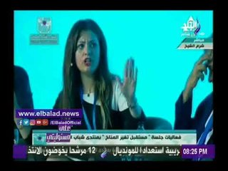 صدى البلد | أحمد موسى يوجه رسالة نارية الى نهى عبد الكريم