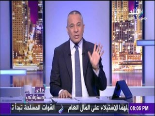 أحمد موسى يعلن تأييده لـ  "عبد المحسن سلامه " نقيباً للصحفيين