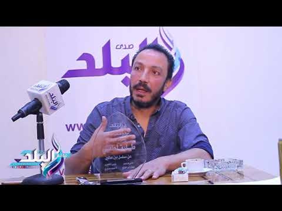 صدى البلد | طارق لطفي: لم أتخيل أن ابنتي "سلمي" مدمنة مخدرات