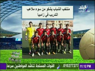 صدى الرياضة | الأهلي ينزع اللقب من ملوك الصالات في القمة