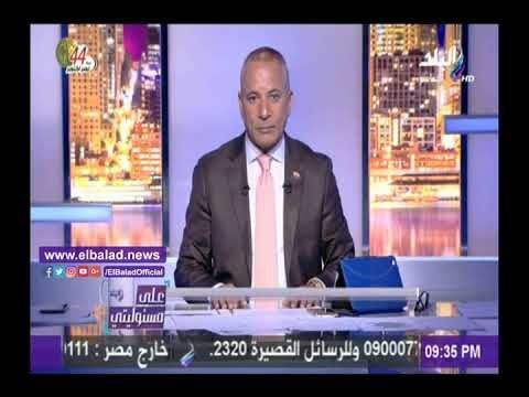 صدى البلد | التليفزيون: التحقيق في واقعة حذف مشاهد من«سنوات الحب والملح»