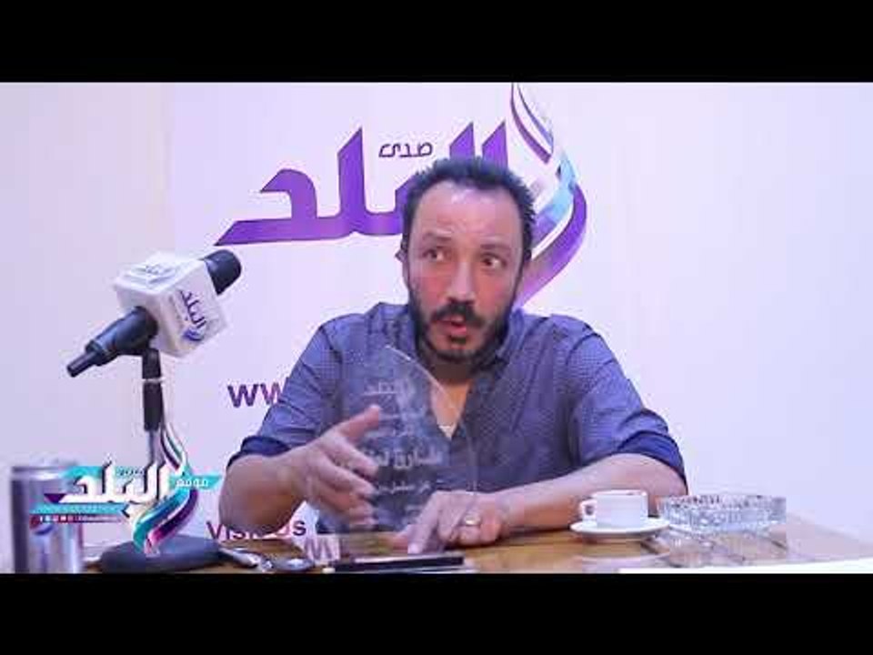 صدى البلد | طارق لطفي لـ«صدى البلد»: مشهد «فنون الإدارة» حقق 1.5 مليون مشاهدة