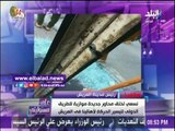 صدى البلد | رئيس مدينة العريش: الرئاسة وجهتنا بتعويض المتضررين من حادث اليوم