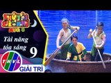 THVL | Thử tài siêu nhí Mùa 3 - Tập 9[7]: Tiếng dân chài - Huỳnh Đức Thanh
