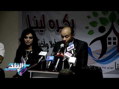 صدى البلد | شاهد.. مؤسسة بكره لينا توقع على 4 مشروعات للشباب