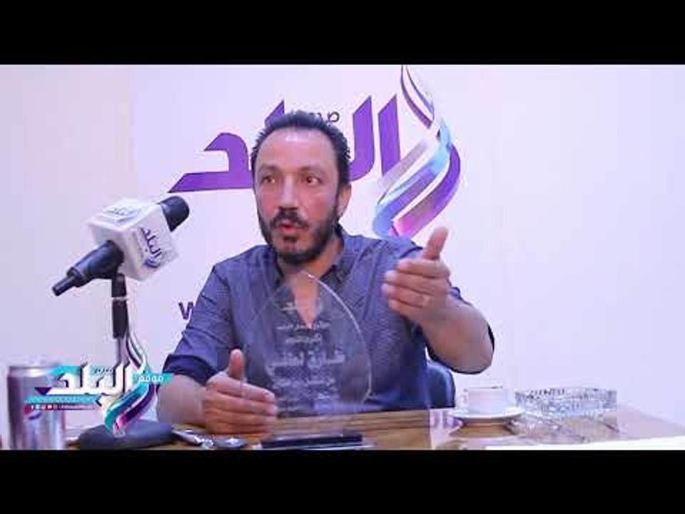 صدى البلد | طارق لطفي يكشف لـ "صدى البلد" أسباب تأجيل عرض "بين عالمين"