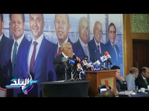 صدى البلد | تعرف على تصريحات سيف العماري بمؤتمر أحمد سليمان