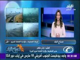 صباح البلد -  أحوال الطرق والمناطق المزدحمة في القاهرة والجيزة