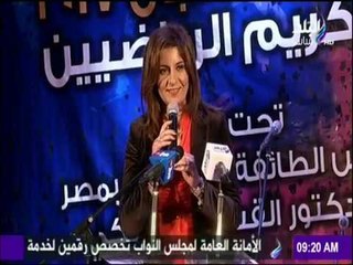 صباح البلد - حفل ختام دورى خليك كسبان