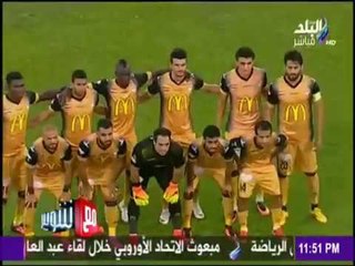 مع شوبير - الأهلي في ضيافة وادي دجلة.. وعصام الحضري خارج المستطيل الأخضر