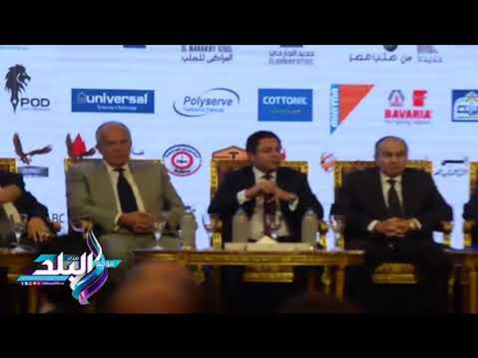 صدى البلد |  "صدى البلد" ينشر توصيات "جلسة النقل واللوجستيات" بمؤتمر أخبار اليوم الرابع