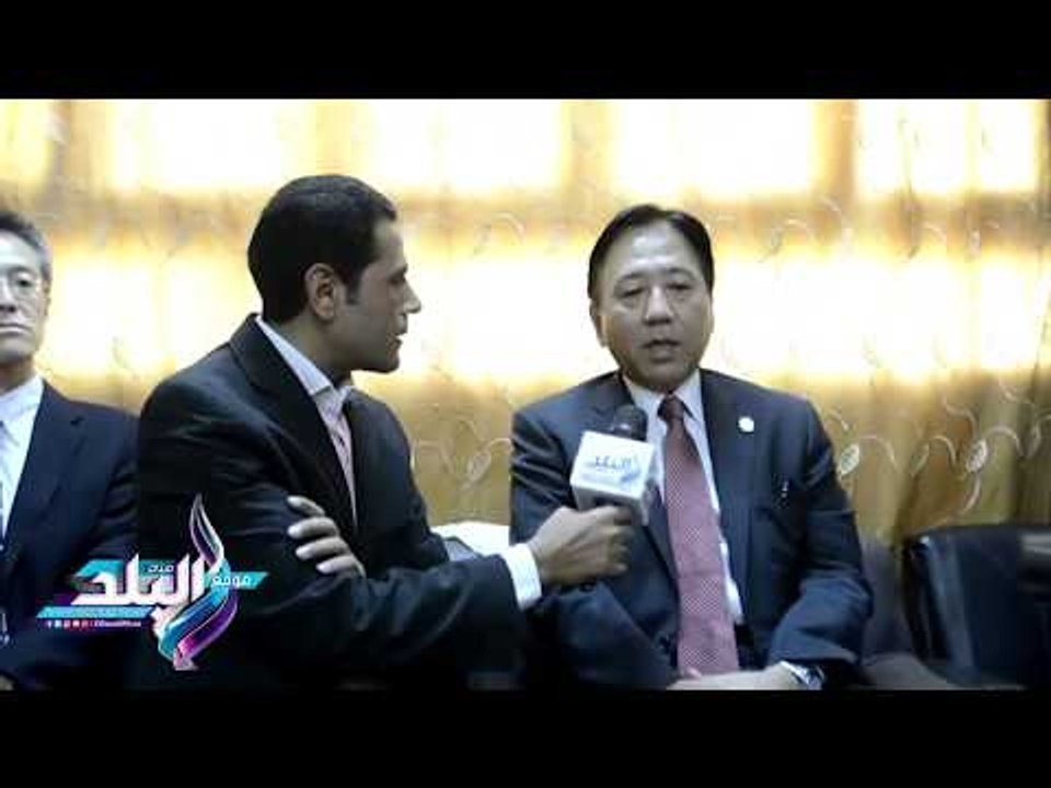 صدى البلد | السفير الياباني : 200 مدرسة نموذجية على الإسلوب الياباني بمحافظات الجمهورية