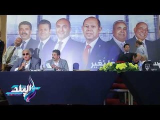 Download Video: صدى البلد |  ممدوح عباس ساخرًا :