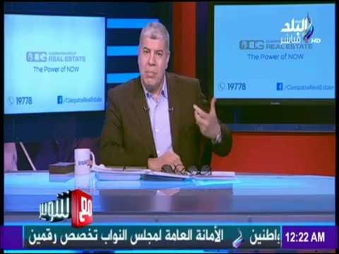 مع شوبير - أحمد شوبير لـ هاني أبوريدة : حقك علينا أن نُساندك وحقنا عليك أن نُحاسبك