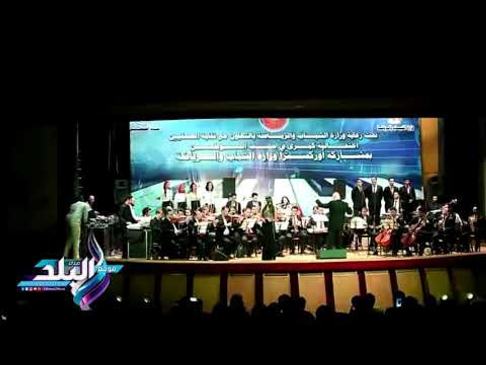 صدى البلد | بدء احتفالية "الصحفيين" مع أوركسترا الشباب والرياضة على مسرح النقابة