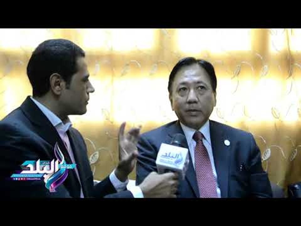 صدى البلد | السفير اليابانى : 18 مليون ين دعم ل...