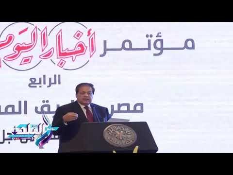 صدى البلد | أبو العينين: مصر تخطو نحو آفاق جديدة من التنمية والاستثمار بقيادة السيسي