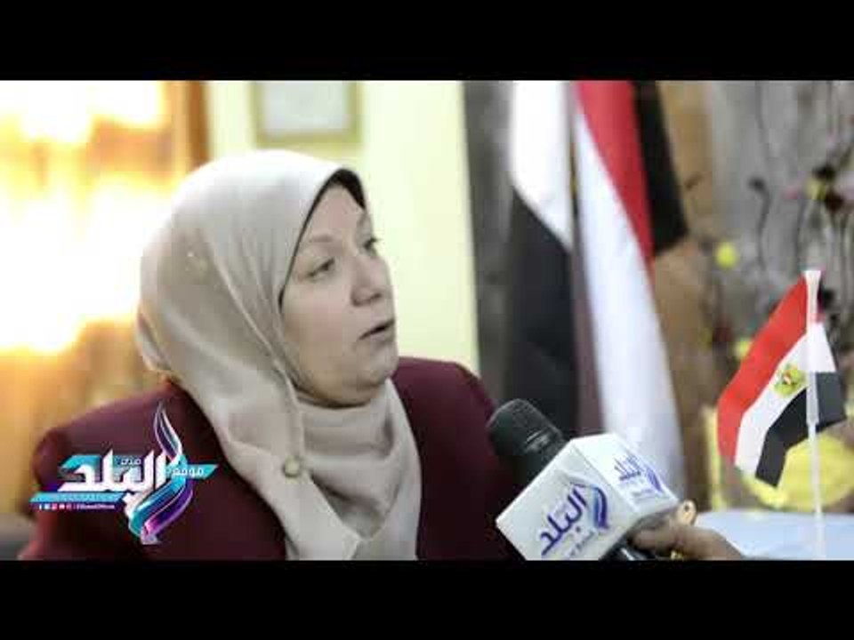 صدى البلد |  وكيل تعليم القاهرة تشرح لـ«صدى الب...
