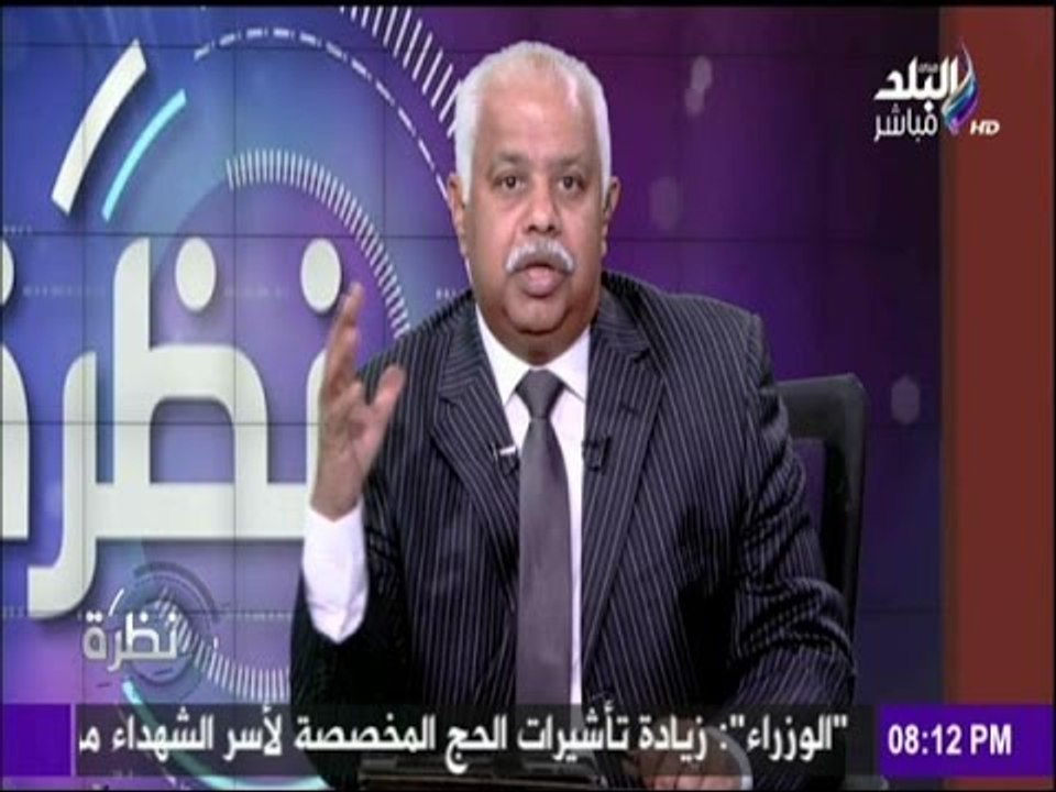 نظرة | حمدي رزق : "الترامادول فيه سم قاتل"
