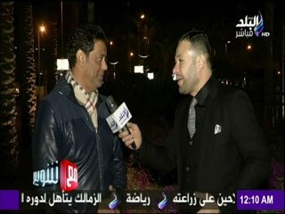 مع شوبير - كابتن هاني رمزي: طموحي هو تدريب النادي الأهلي والمنتخب الوطني الأول