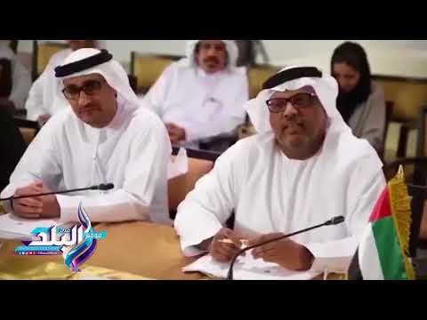 صدى البلد | انعقاد الاجتماع الوزاري للدورة الاولى للجنة المشتركة بين مصر والإمارات