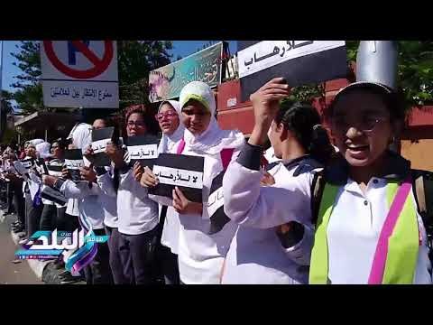 صدى البلد |سلسلة بشرية لطالبات بورسعيد للتنديد بالإرهاب