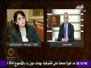 حقائق وأسرار - (الجزء الأول) مع مصطفى بكري 24/2/2017