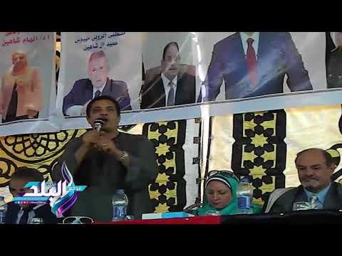 صدى البلد | نقيب فلاحين مصر : الارهاب يزيد الشعب تكاتف خلف القيادة السياسية