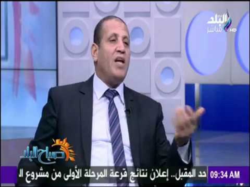 صباح البلد - أخيراً.. قانون التأمين الصحي الشام...