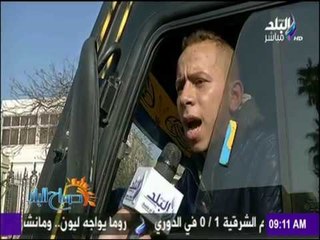 صباح البلد - لأسباب الحقيقة لمشاكل المرور في مصر