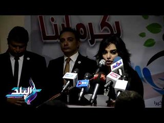 صدى البلد | بكرة لينا تدشن حملة لدعم الشباب