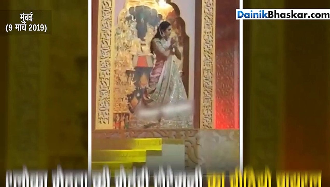 शादी से पहले बॉलीवुड गानों पर जमकर नाची अंबानी की बहू, वीडियो वायरल