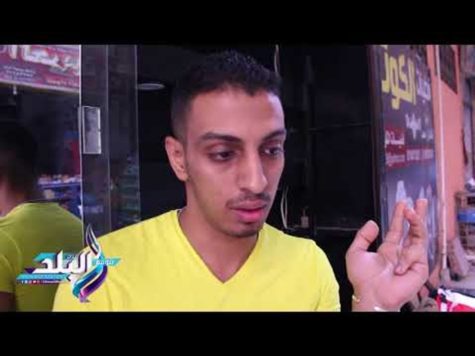 صدى البلد |«صدى البلد» يرصد مراحل تشكيل الفضة