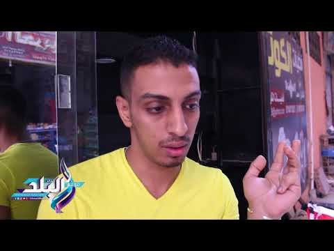 صدى البلد |«صدى البلد» يرصد مراحل تشكيل الفضة