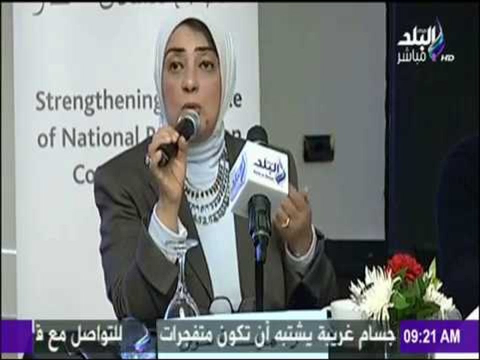 صباح البلد - لهذا السبب.. توسع كبير في الخطة القومية لرفع الوعي الصحي والمجتمعي