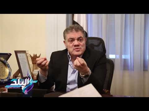 صدى البلد | البدوي : تعديل مدة الرئاسة في الدستور فتنة سياسية