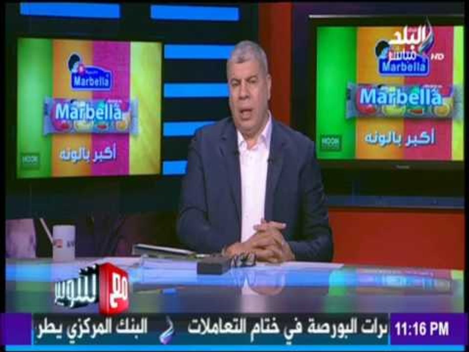 مع شوبير - شاهد التعليق الاول لكابتن شوبير علي وفاة والد كابتن محمد أبو تريكة